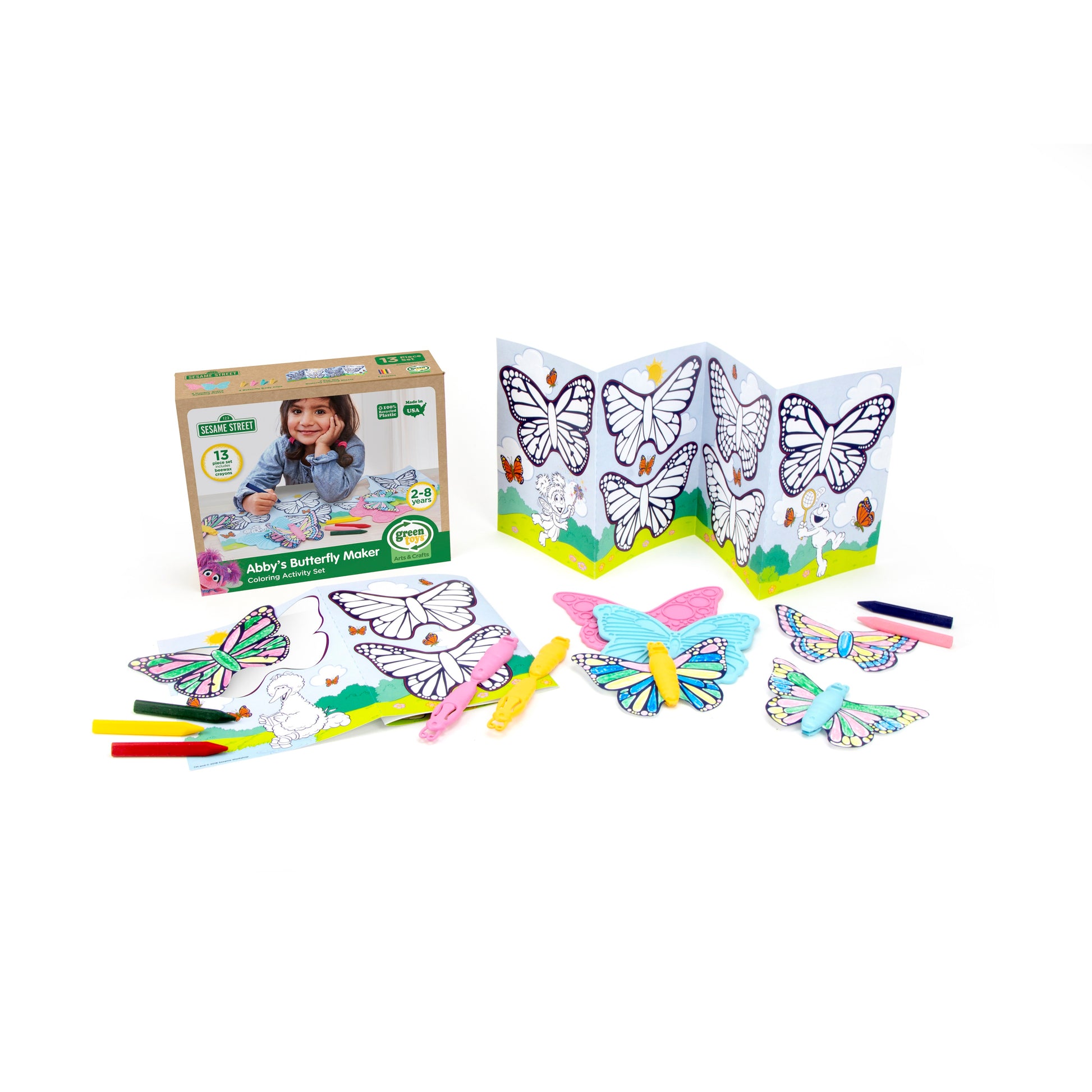 SSButterfly_LC_20180607.jpg