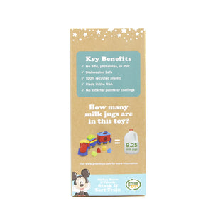 Side panel of Mickey Mouse & Friends  Stack & Sort Train packaging